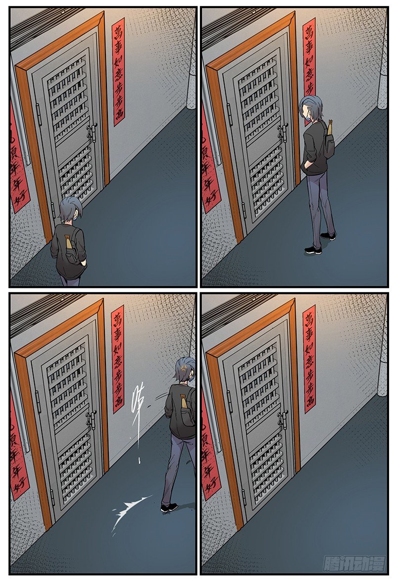 在自己家里迷路1