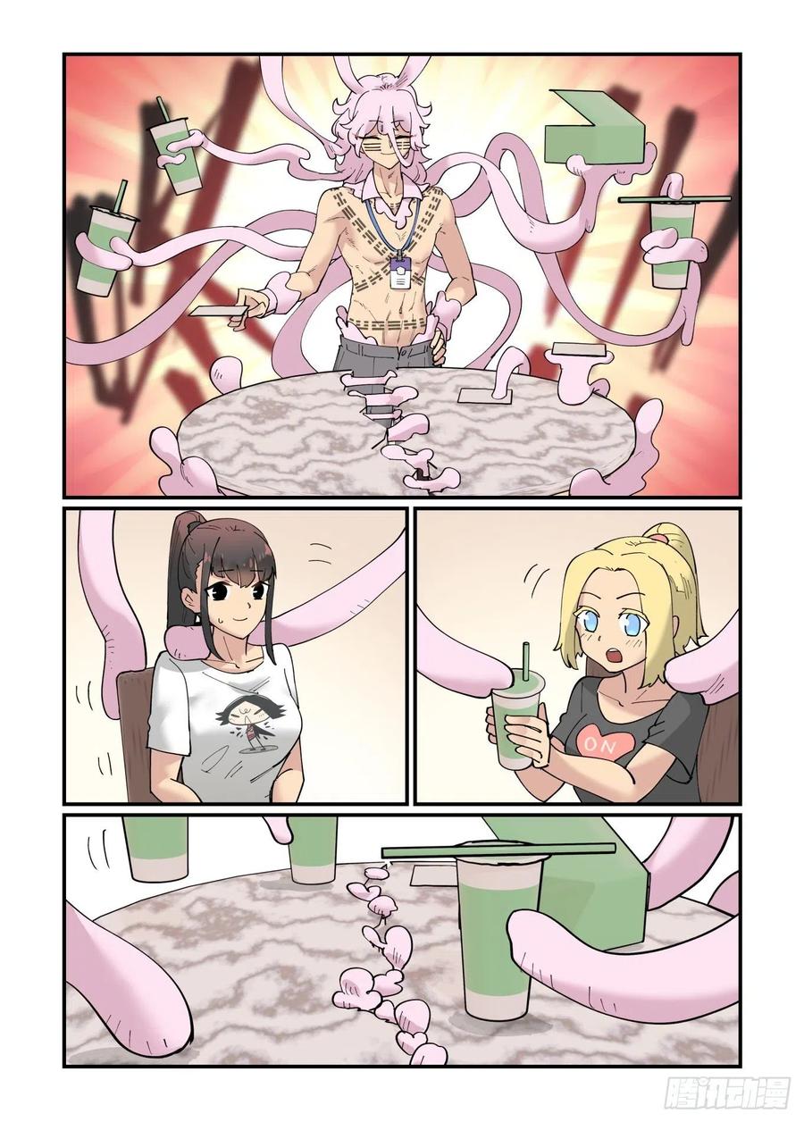 清明之章0717