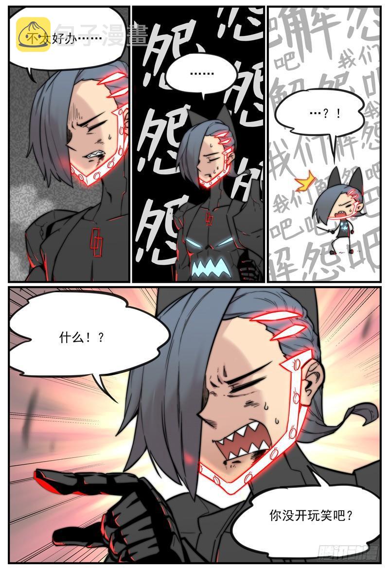 615P4
