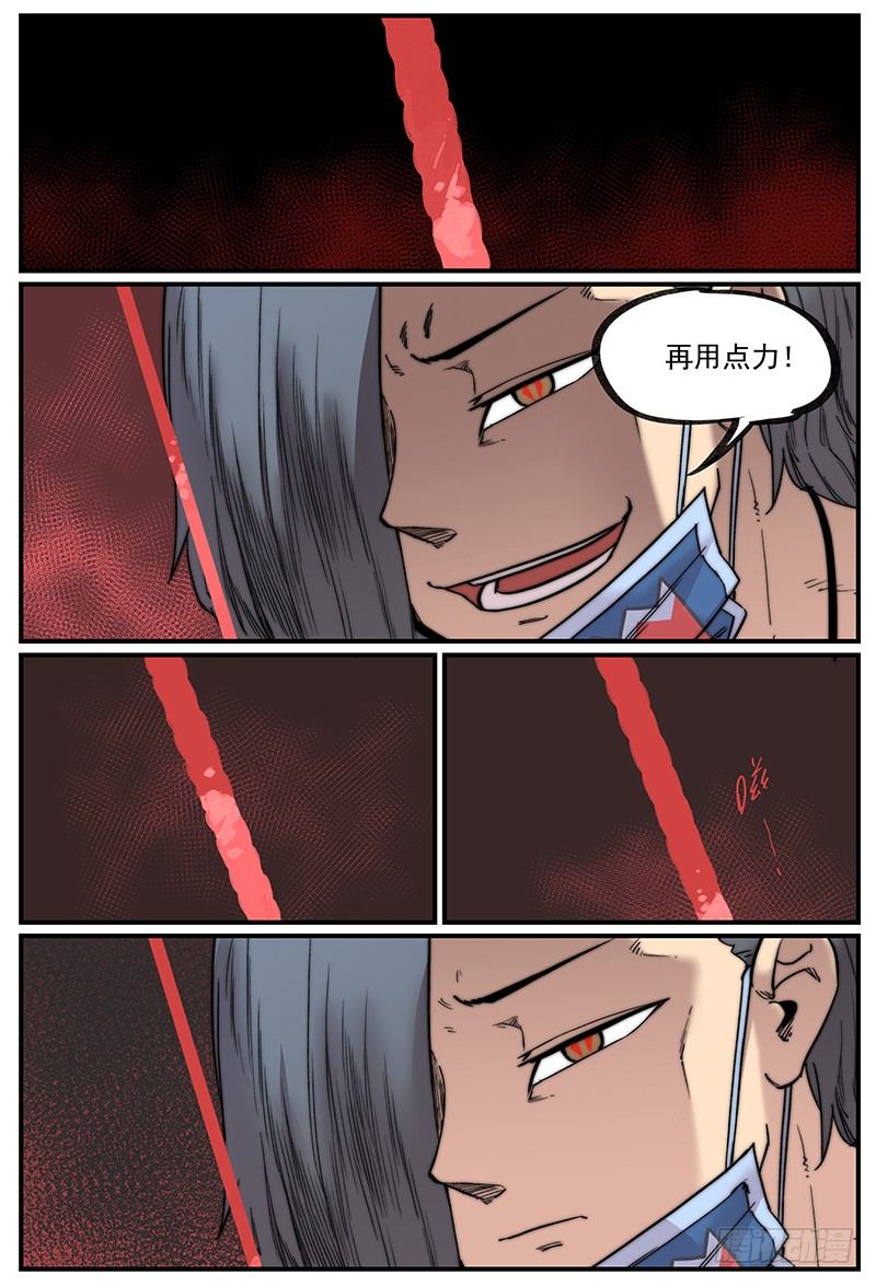 帽装偶像13