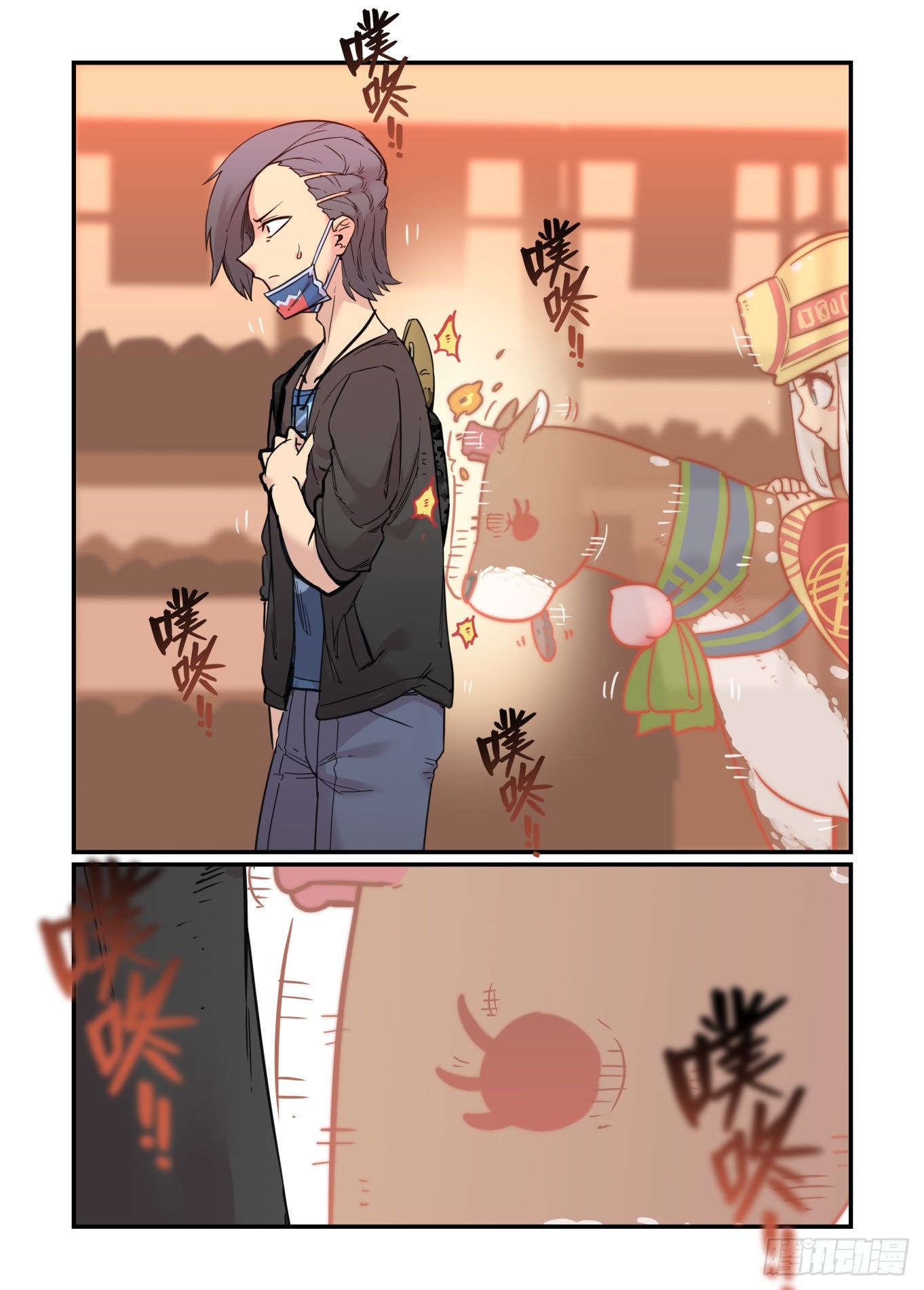 从心动到心动19