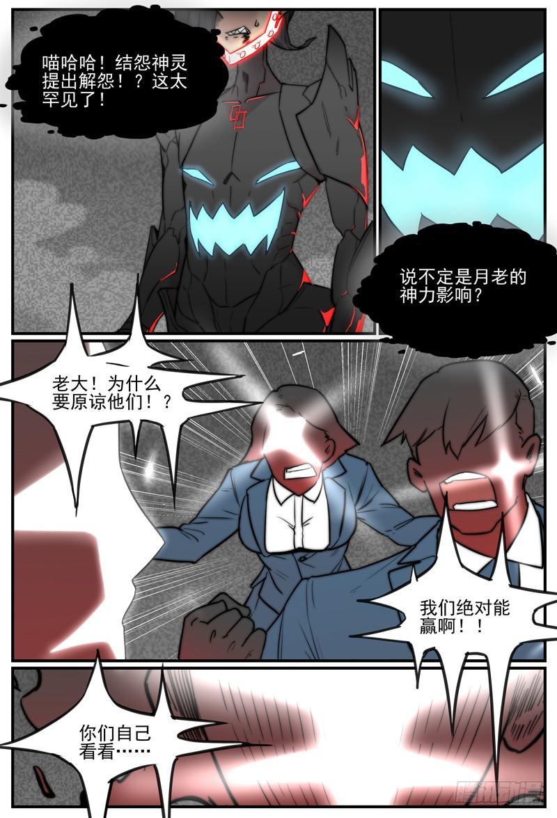 615P5