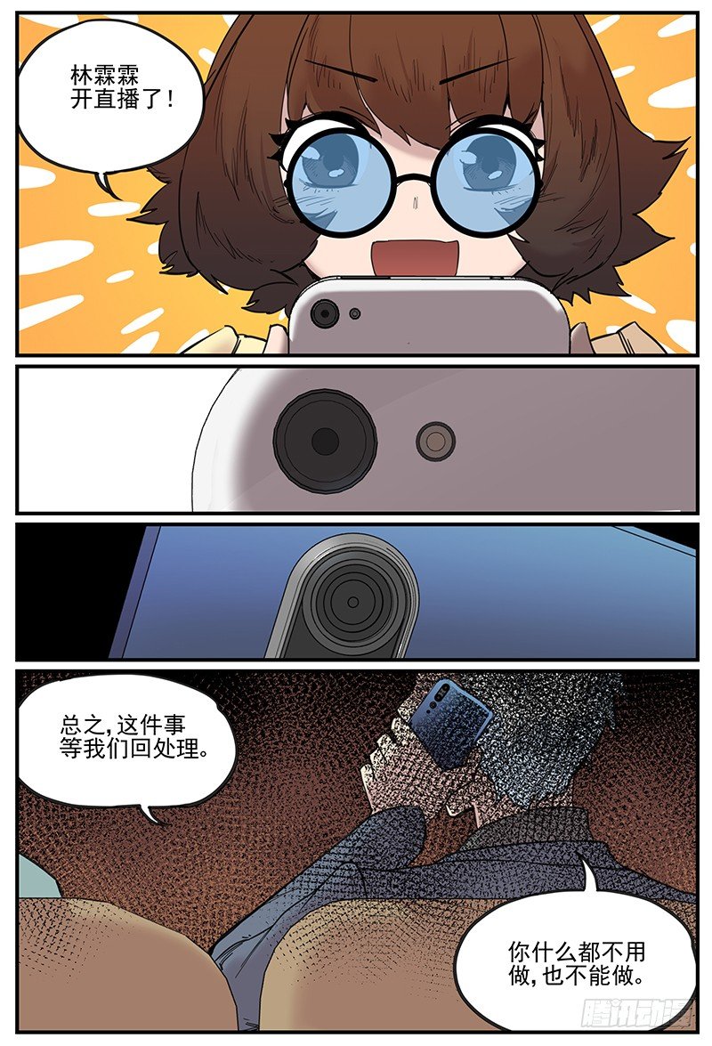可怜天下付母心4
