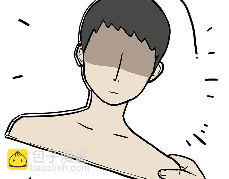 第333话 养啥好？32