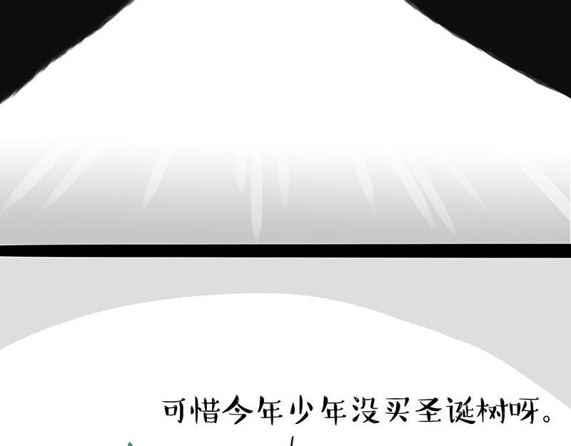 第359话 猫洛芬26