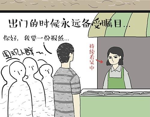 第27话 巴扎黑是宇宙来的王子10