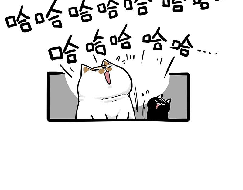 第303话 你有“熏”吗？37