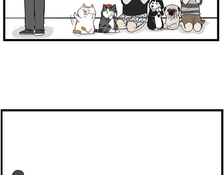 第235话 是亲生的没错吧？39