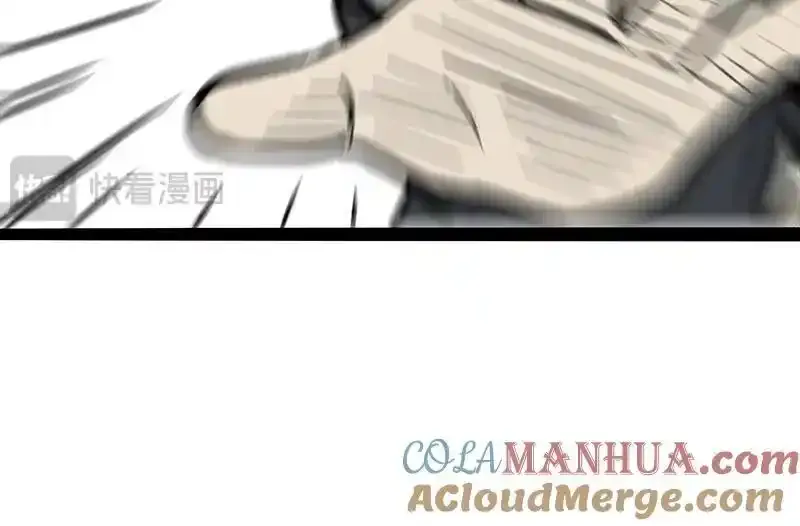 第407话 是梦吧？42