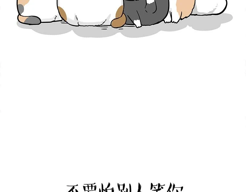 第365话 “神犬”巴扎黑65