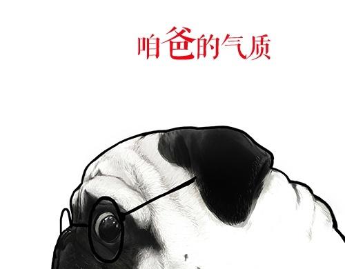 第24话 为什么上厕所要偷看19