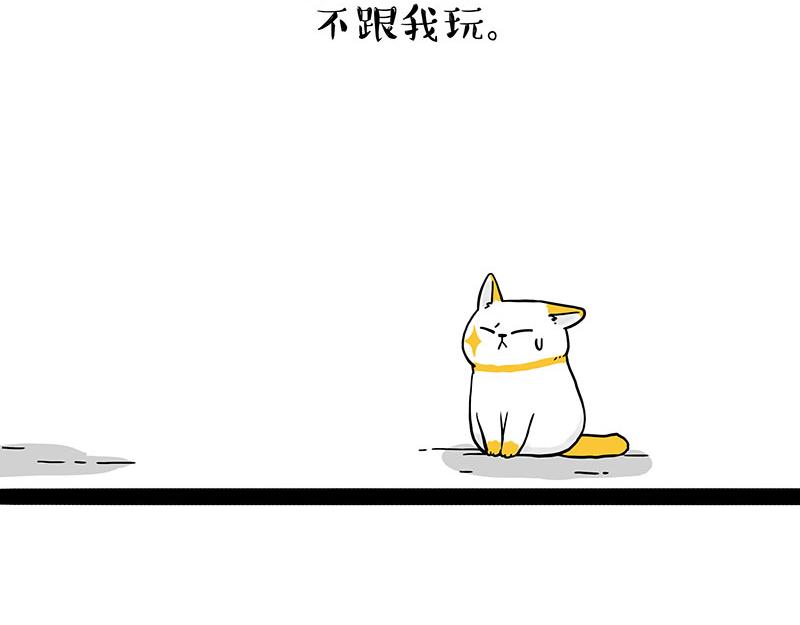 第332话 逆风翻盘13