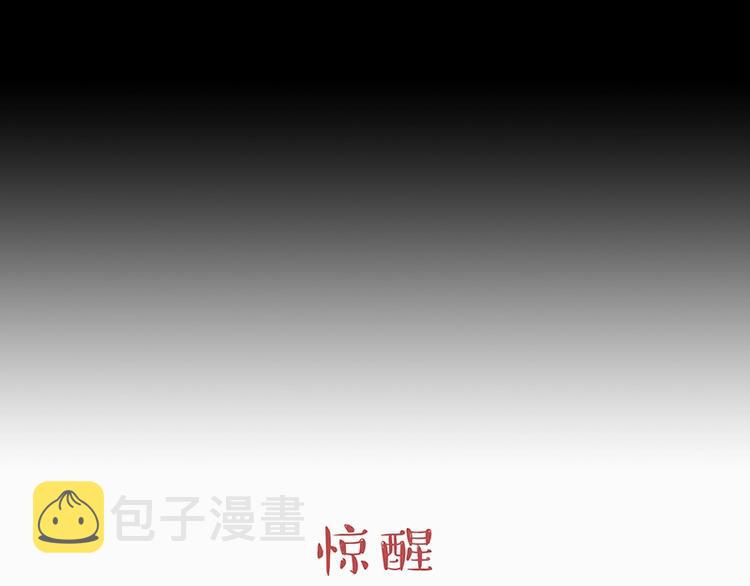 第205话 一切都是猫的安排27