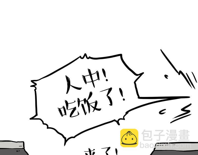第353话 逆向思维37