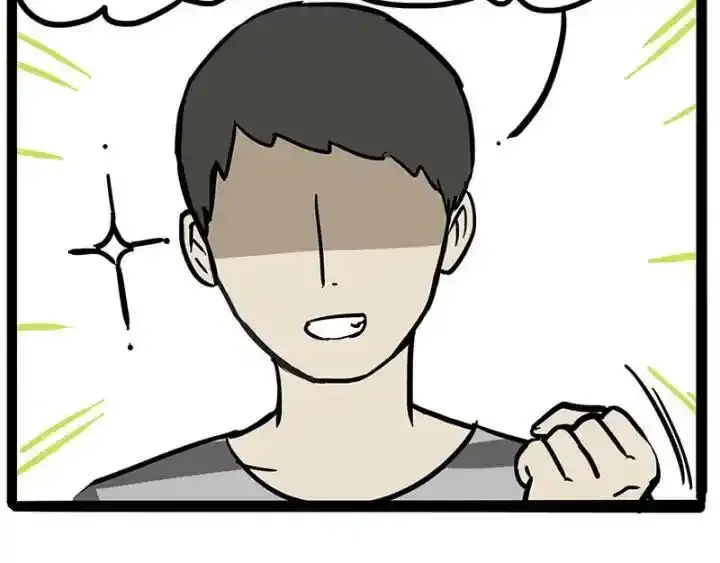 第222话 最终话的事58