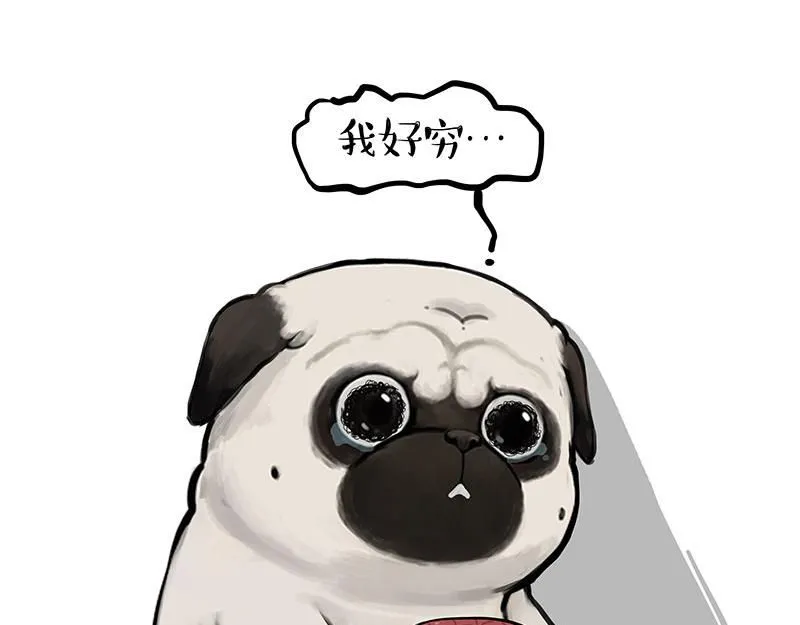 第392话 真相了20
