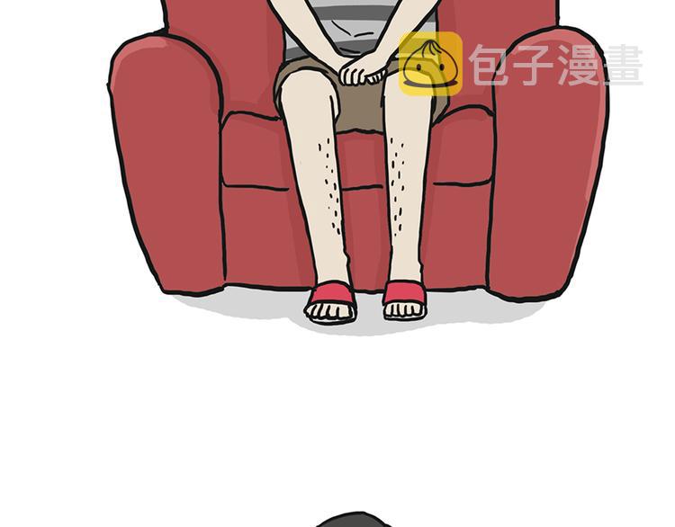 第39话 现在的猫狗戏比人都多9