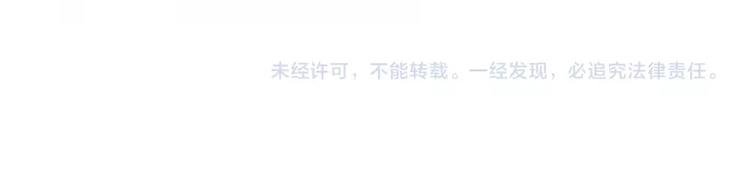 第181话 零食风波与蟑螂风波65