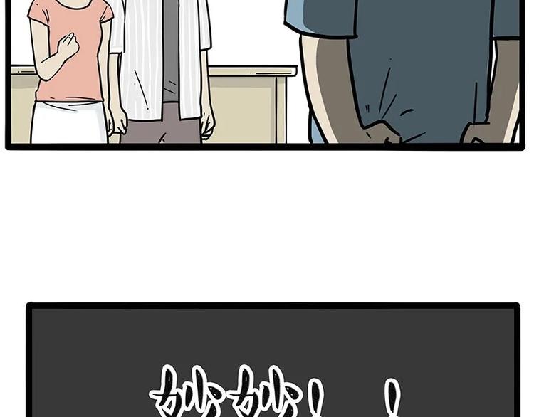 第216话 傲霸求领养了！28