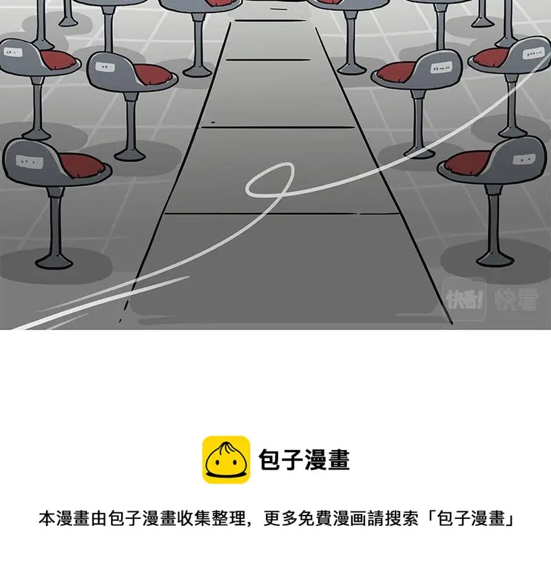 第326话 学好航天，接喵回家34