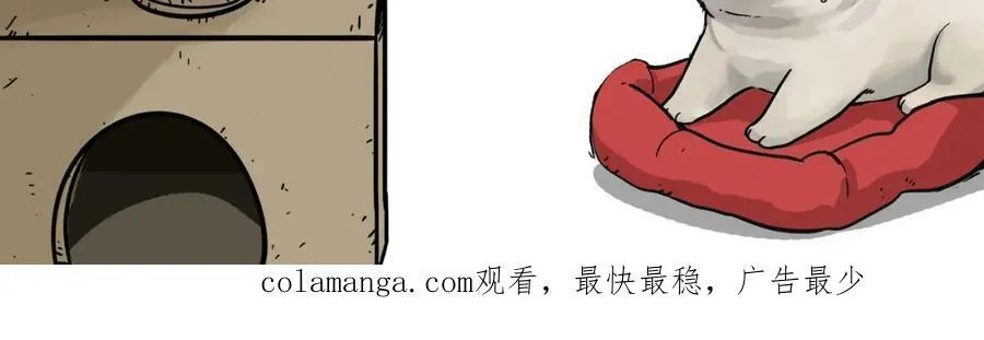 第411话 有人欢喜有人忧27