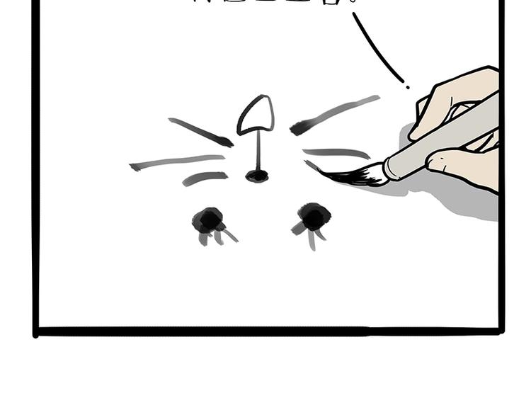 第196话 我们一起画猫猫33