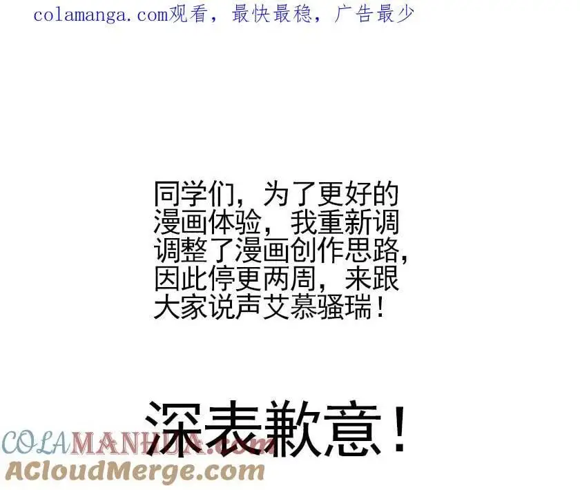 请假条0