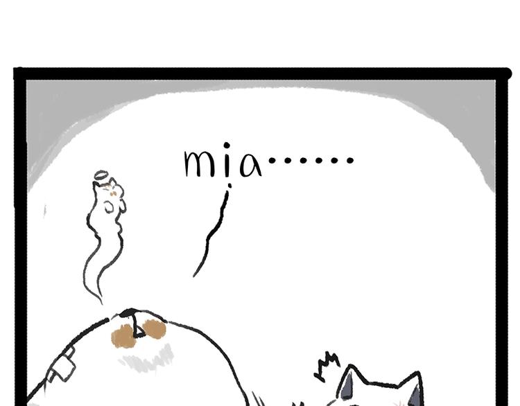 第158话 傲霸日常51