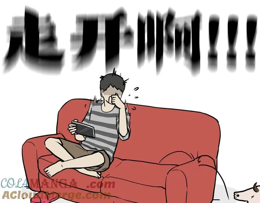 第419话 魔镜18