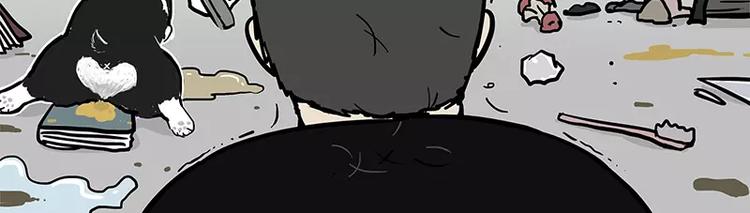 第96话 暖宝宝14