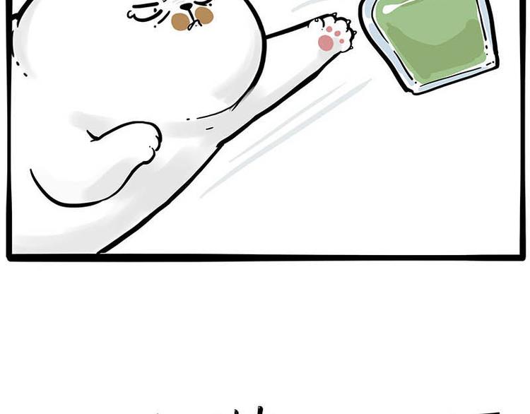 第239话 “屁”的战争48