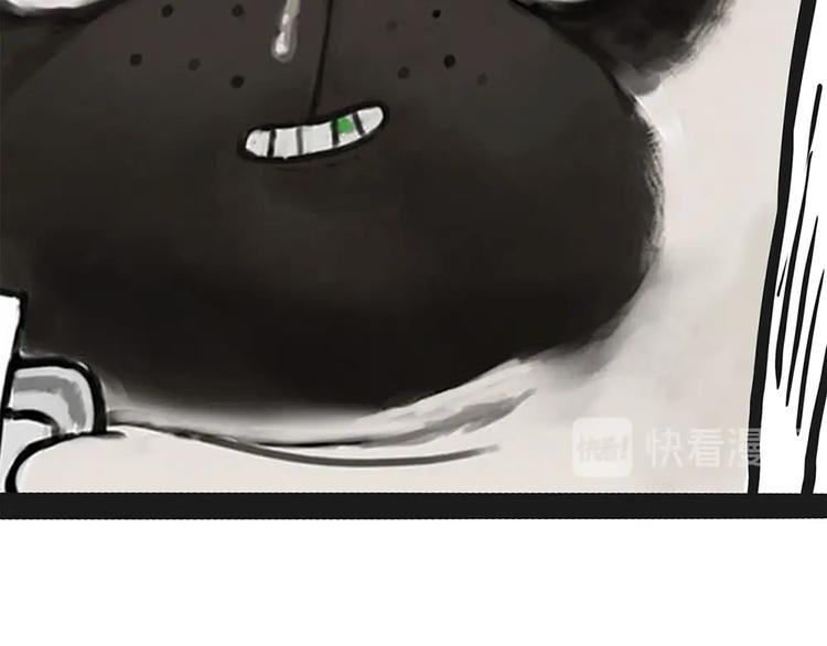 第222话 最终话的事...90