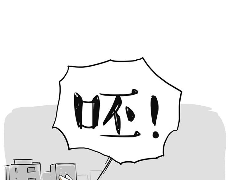 第291话 好兄弟，一辈子92