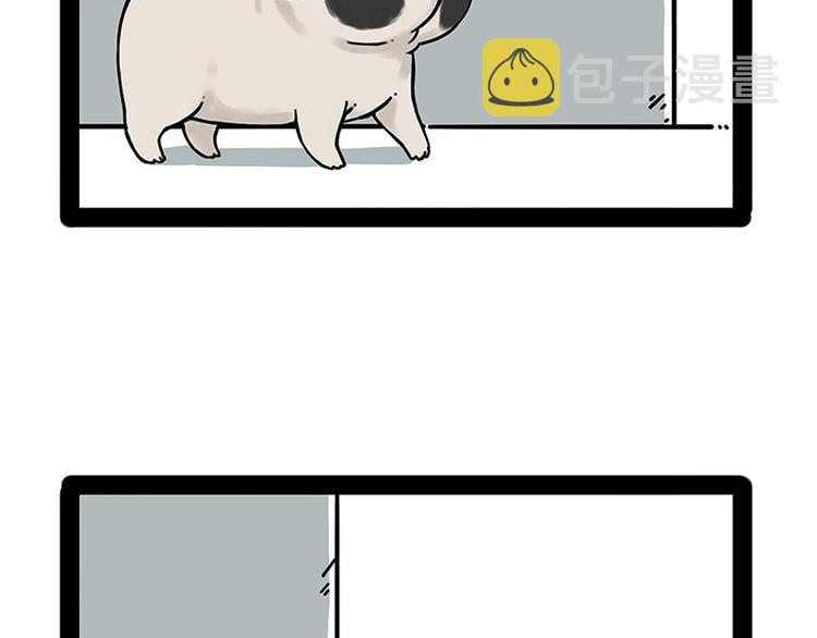 第173话 被抓到了吧~15