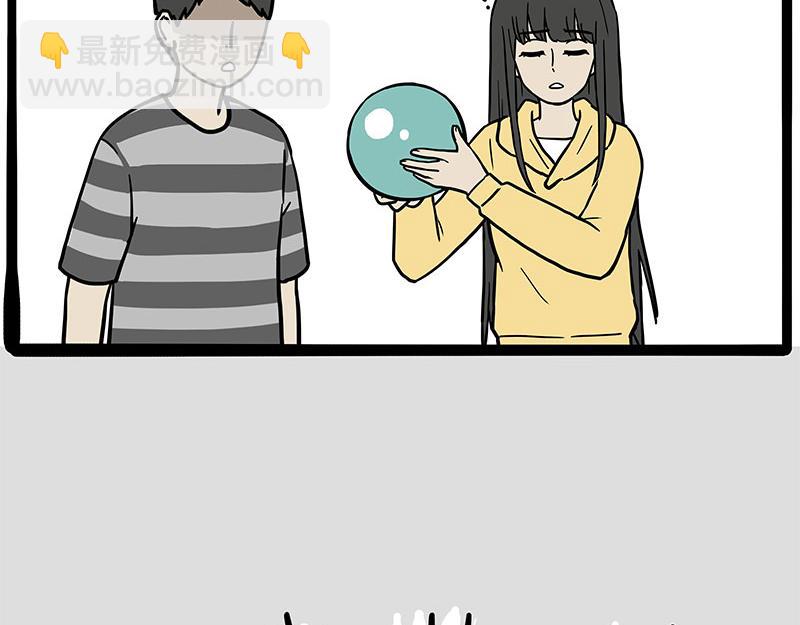 第348话 你的愿望我来实现！3