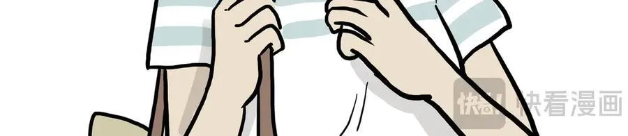 第420话 傲霸袭击人类9