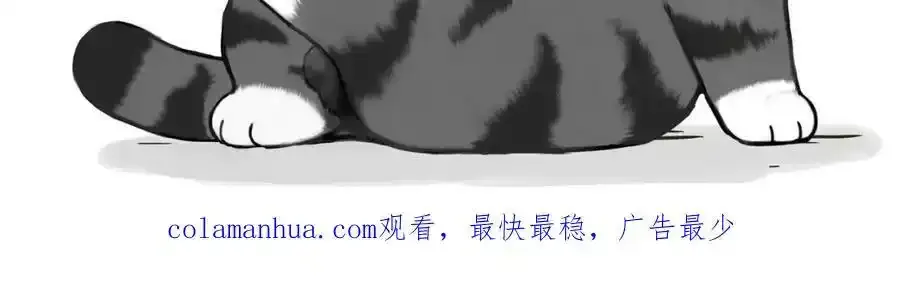 第382话 开心就好46