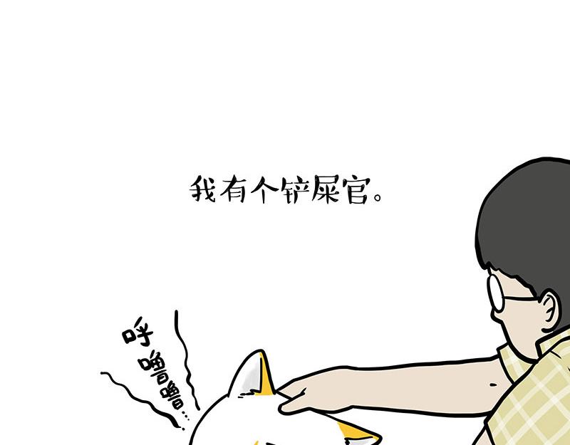 第332话 逆风翻盘3