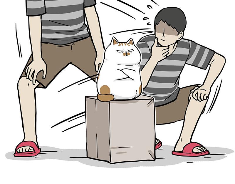 第314话 情人劫7