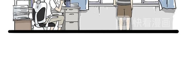 第222话 最终话的事...41
