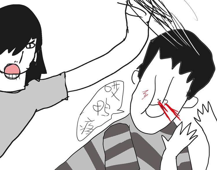 第222话 最终话的事...82