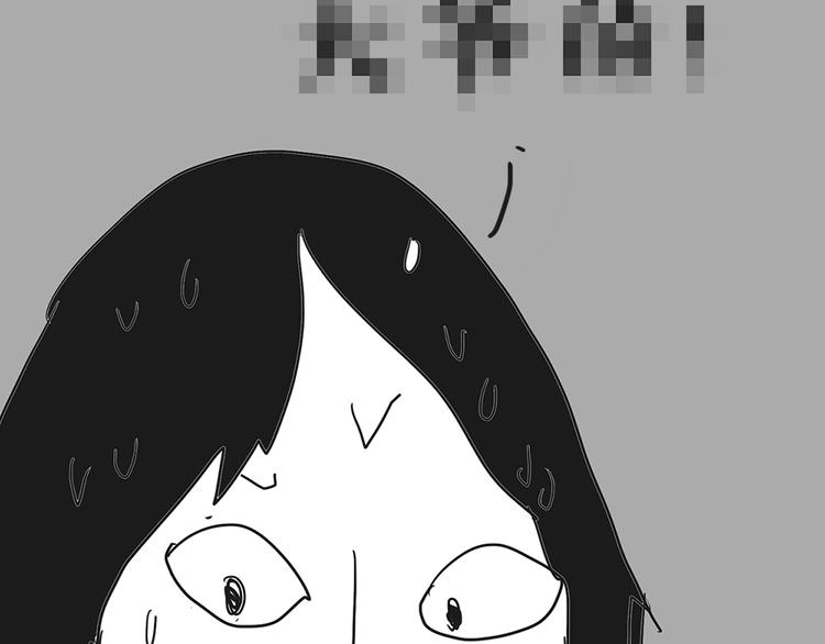 第222话 最终话的事...96