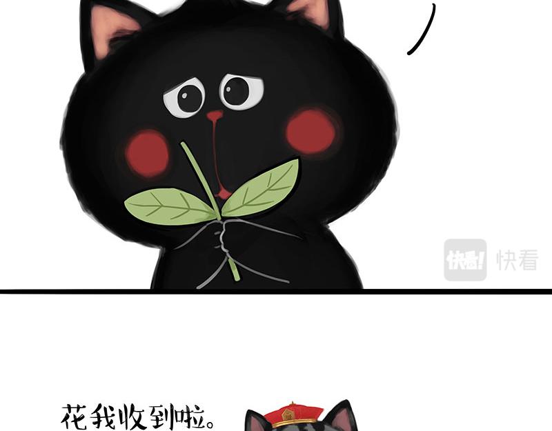 第311话 抓不住！4
