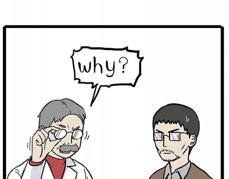 第169话 巴扎黑中毒了？！53