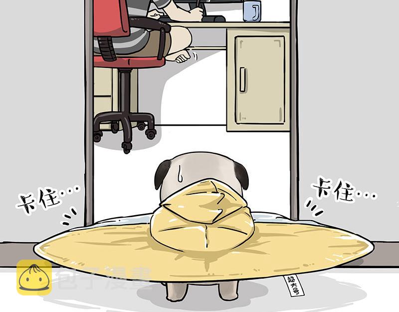 第304话 你是真的狗30