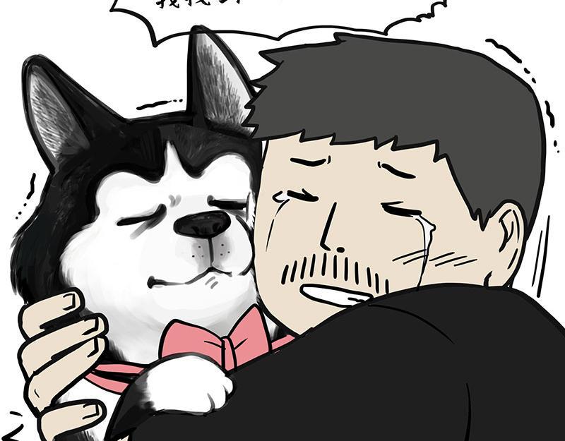 第369话 老天爷的答案23