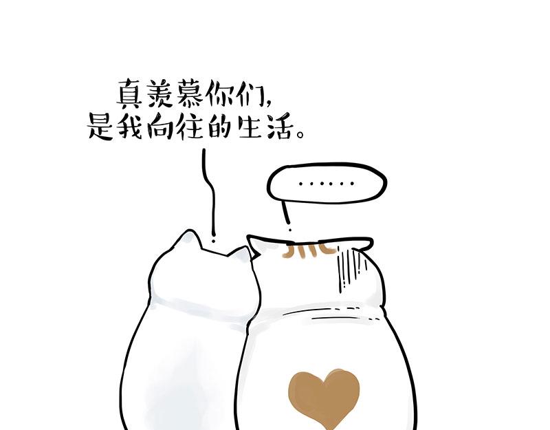 第324话 春天转瞬即逝32