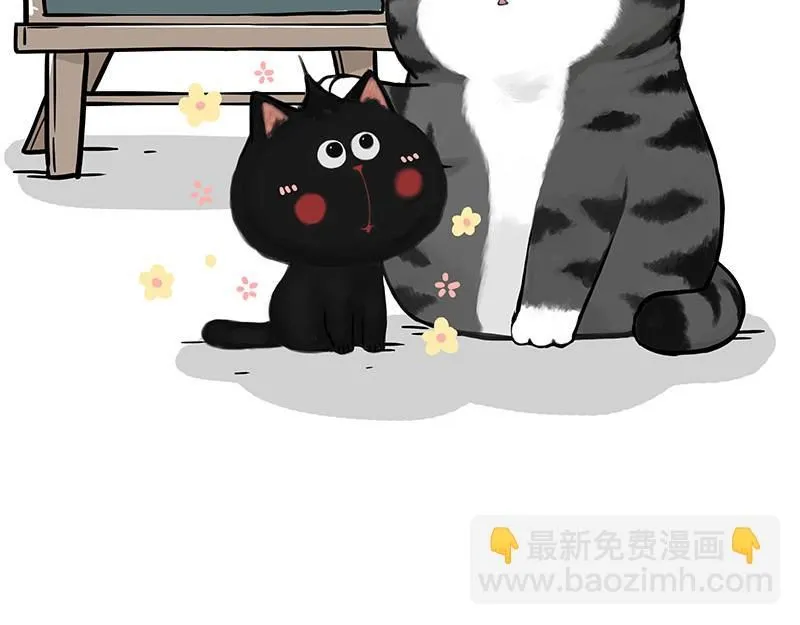 第393话 选择性社恐35