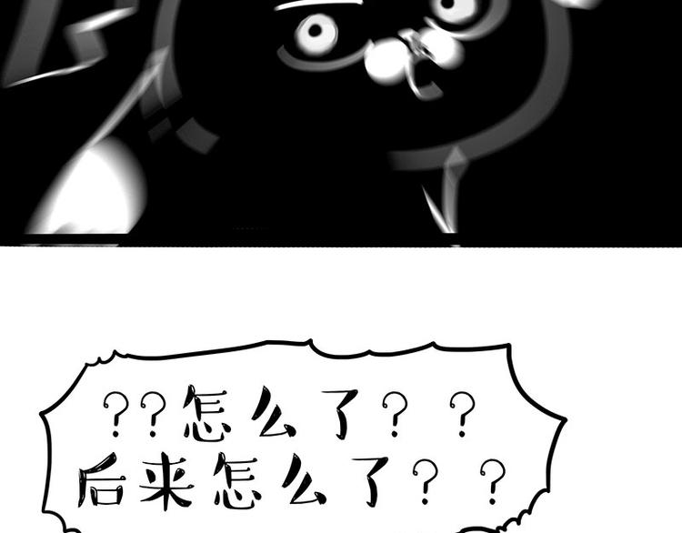 第269话 跟我回家吧53
