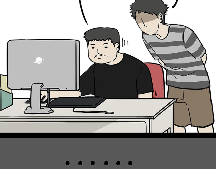 第144话 如何画一只吾皇7
